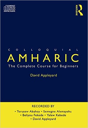 good books amharic com